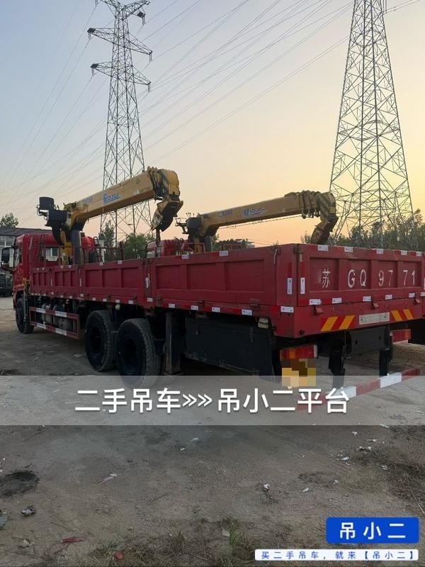 吊小二